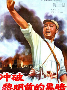 亚洲欧美日韩国产